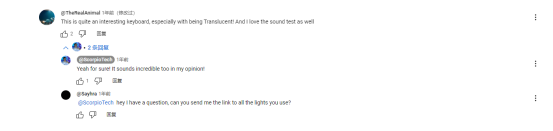 Customer Feedback