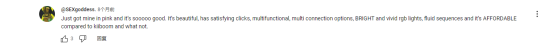 Customer Feedback