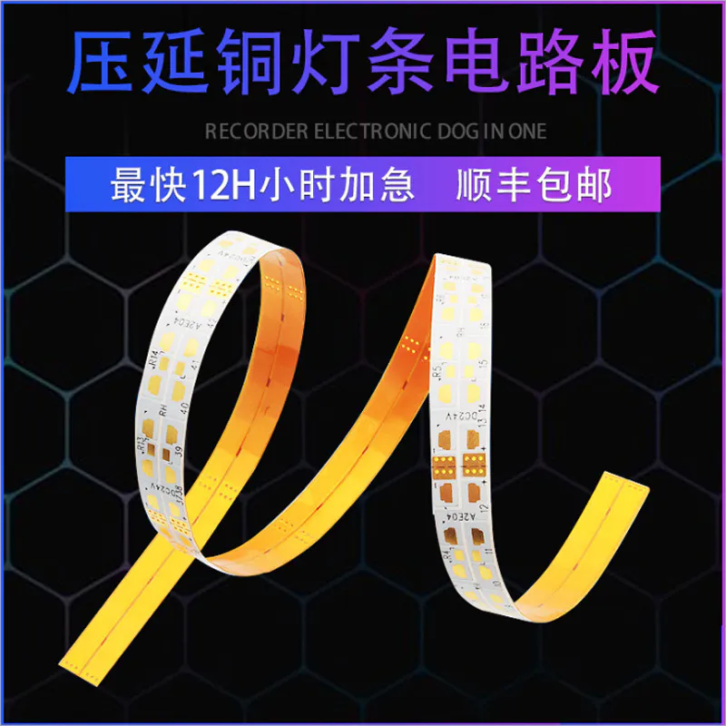 What is the Difference Between PCB and Metal Core PCB? Printed Circuit Boards (PCBs) are the foundation of nearly all electronic devices, enabling electrical connections between components through copper traces and insulating layers. Metal Core PCBs (MCPC